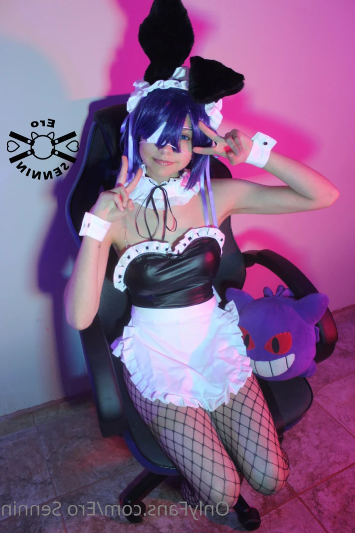 † Rin Cosplay † 🔞 [ erosennin01 ] Onlyfans leaked photo 12379098 on Hotleaks.tv