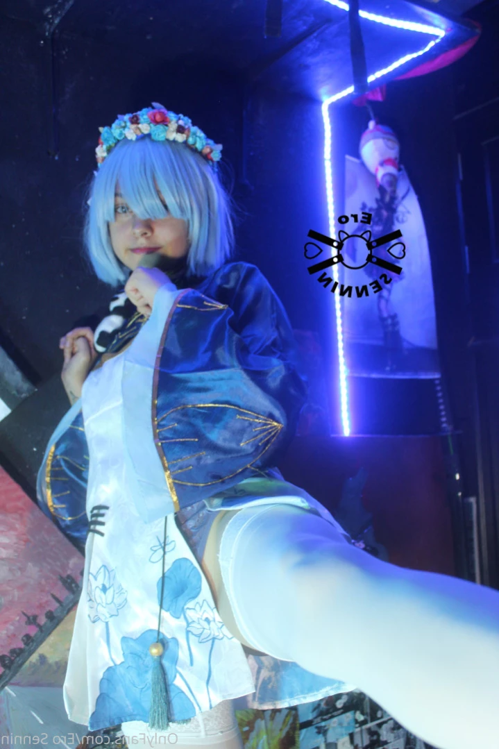 † Rin Cosplay † 🔞 [ erosennin01 ] Onlyfans leaked photo 14311514 on Hotleaks.tv