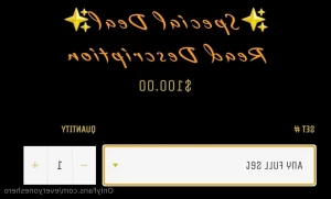 12750551