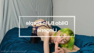 11660392