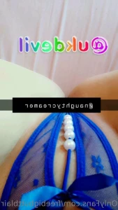 13075573