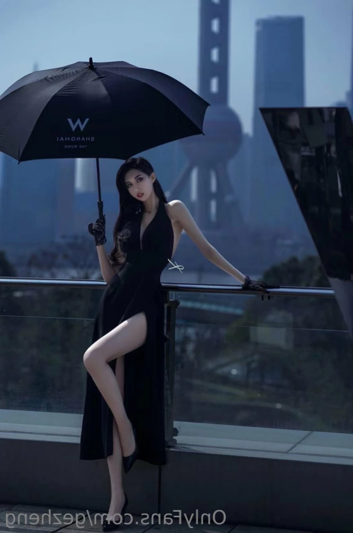 葛征 [ gezheng ] Onlyfans leaked photo 11603231 on Hotleaks.tv