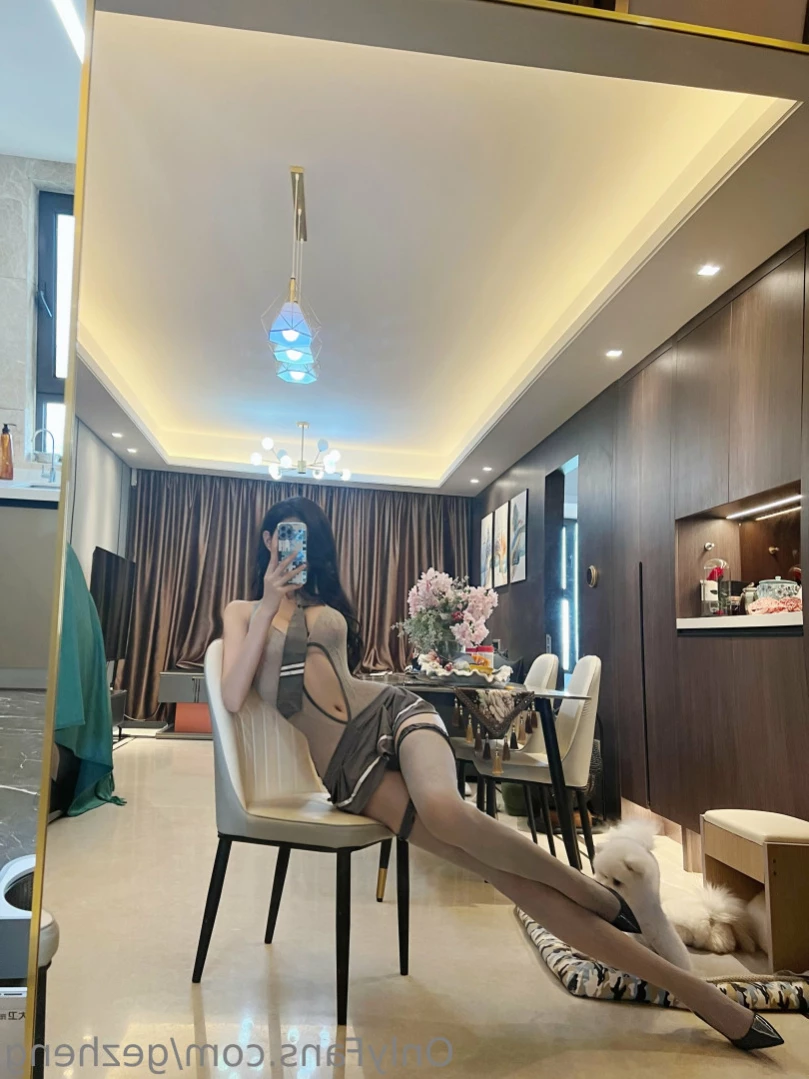 葛征 [ gezheng ] Onlyfans leaked photo 11603346 on Hotleaks.tv