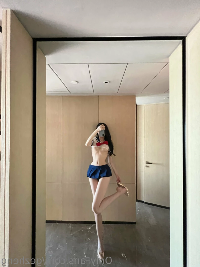 葛征 [ gezheng ] Onlyfans leaked photo 11603363 on Hotleaks.tv