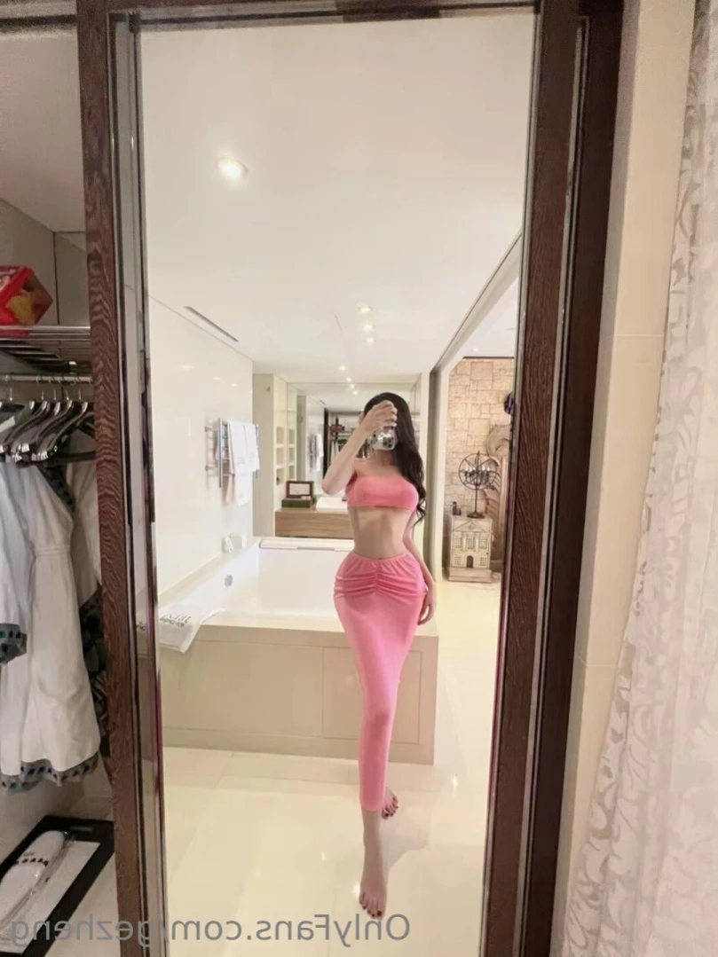 葛征 [ gezheng ] Onlyfans leaked photo 14299346 on Hotleaks.tv