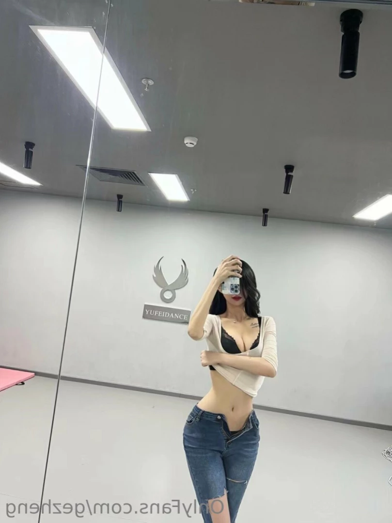 葛征 [ gezheng ] Onlyfans leaked photo 14376902 on Hotleaks.tv