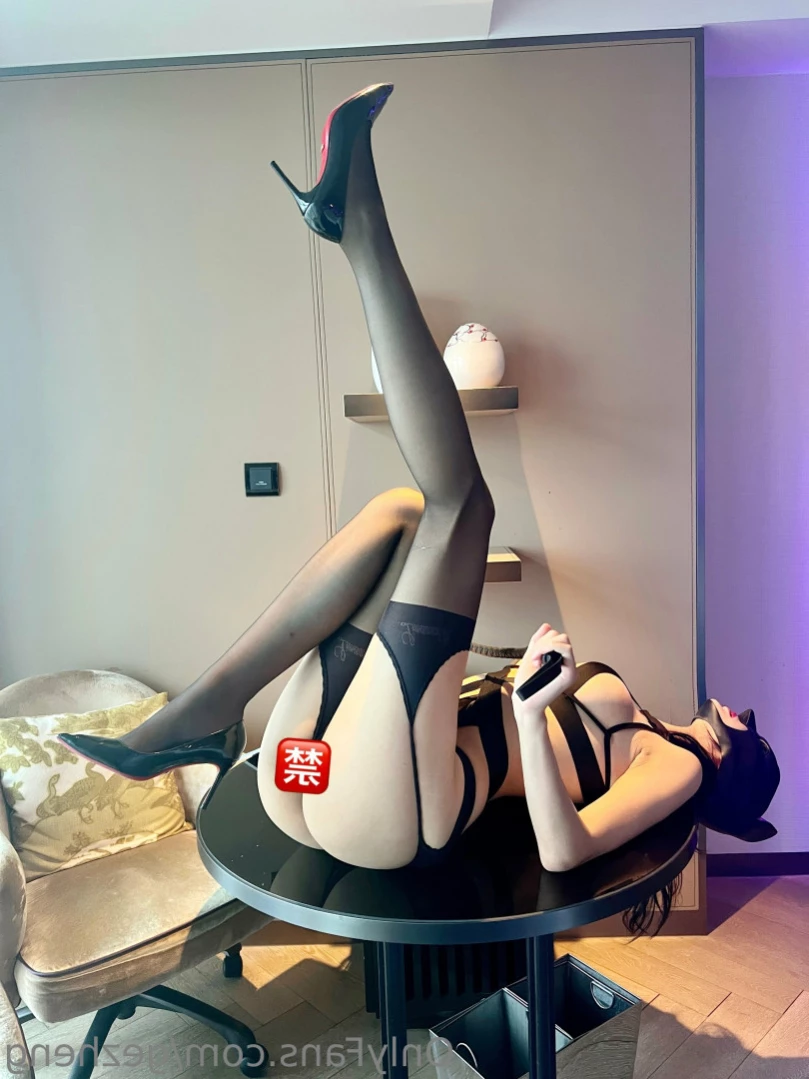葛征 [ gezheng ] Onlyfans leaked photo 15578787 on Hotleaks.tv