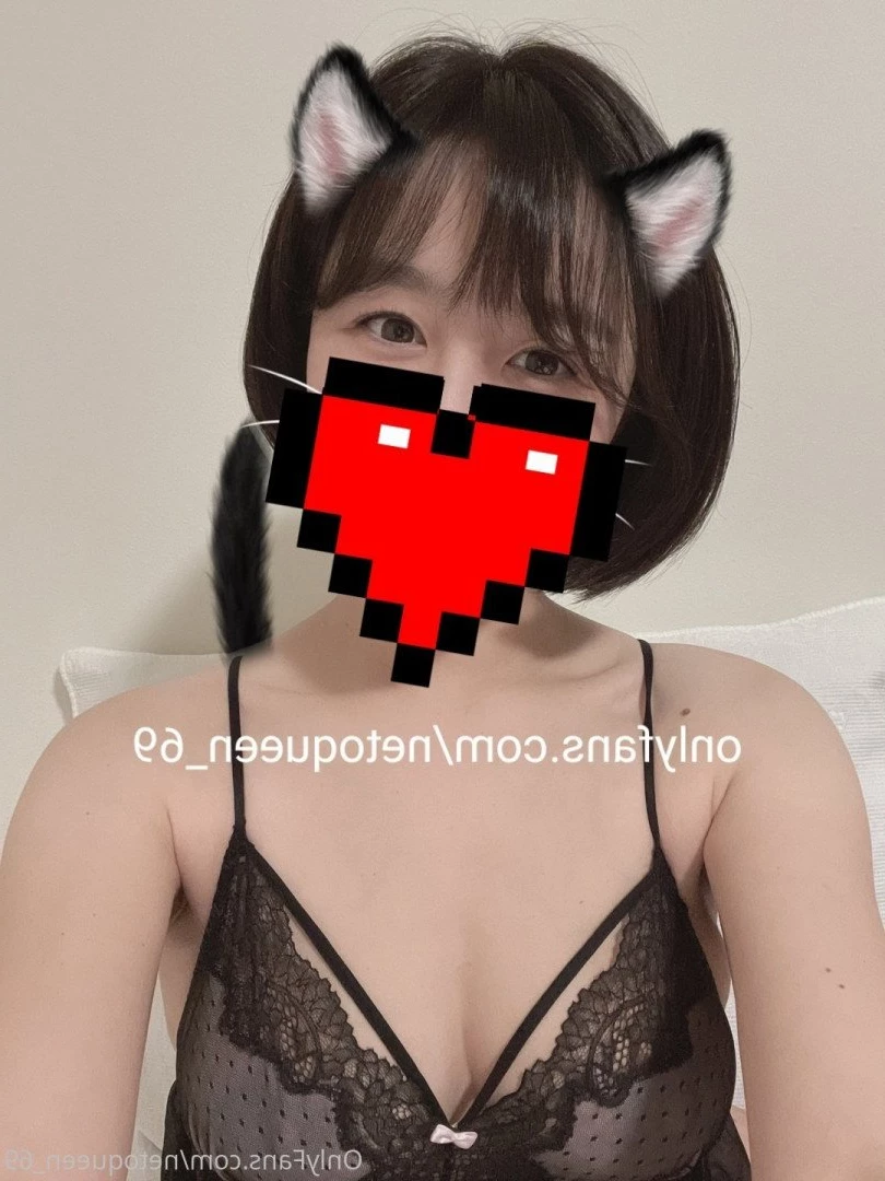 netoqueen_69 Onlyfans leaked photo 890298 on Hotleaks.tv