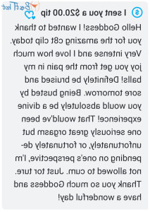 18432799