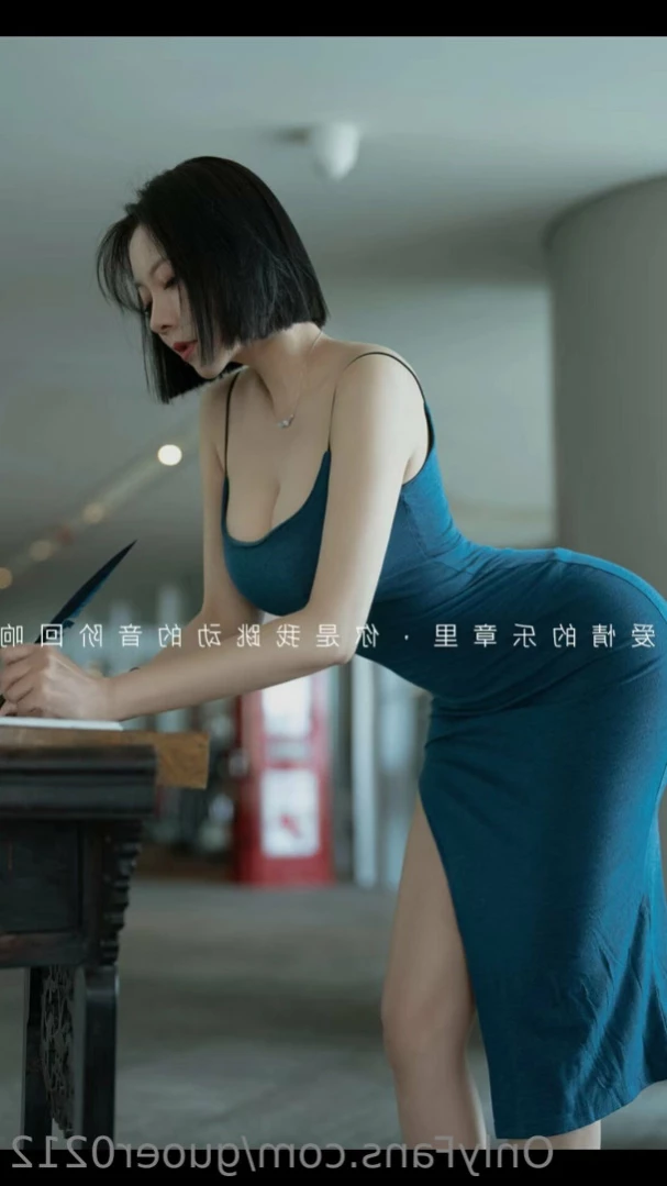 guoervictoria [ guoer0212 ] Onlyfans leaked photo 11521971 on Hotleaks.tv