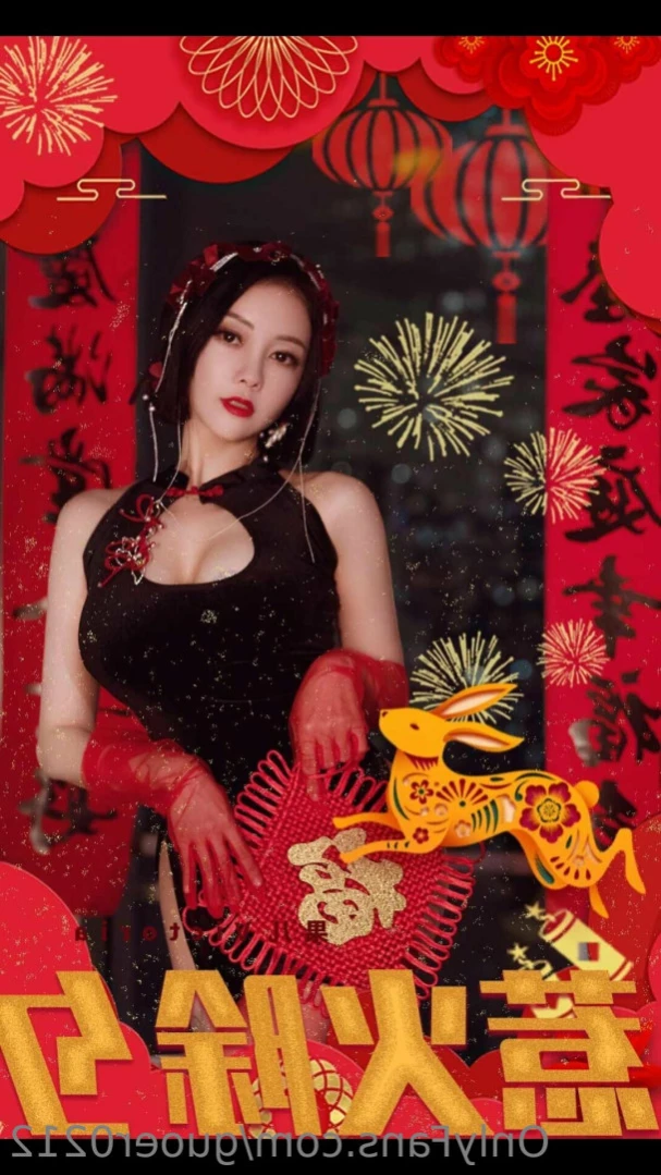 guoervictoria [ guoer0212 ] Onlyfans leaked photo 11522039 on Hotleaks.tv