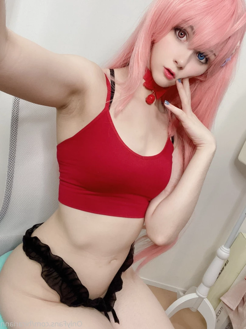 hirariann Onlyfans leaked photo 10907709 on Hotleaks.tv