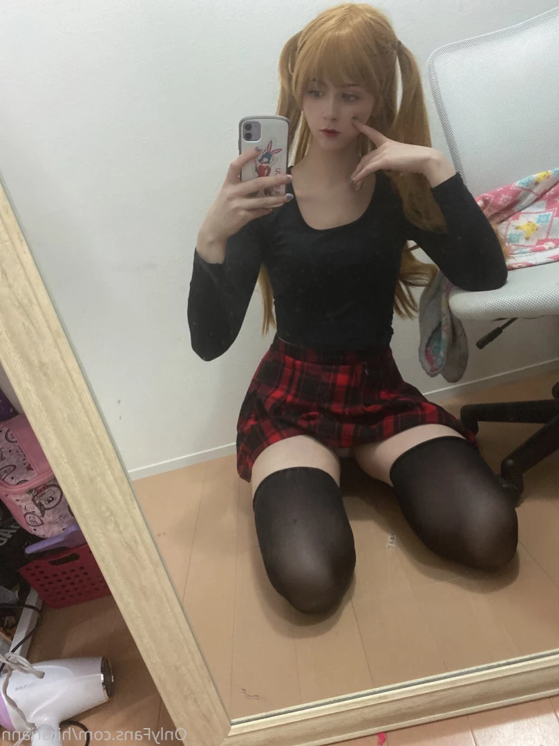 hirariann Onlyfans leaked photo 11493200 on Hotleaks.tv