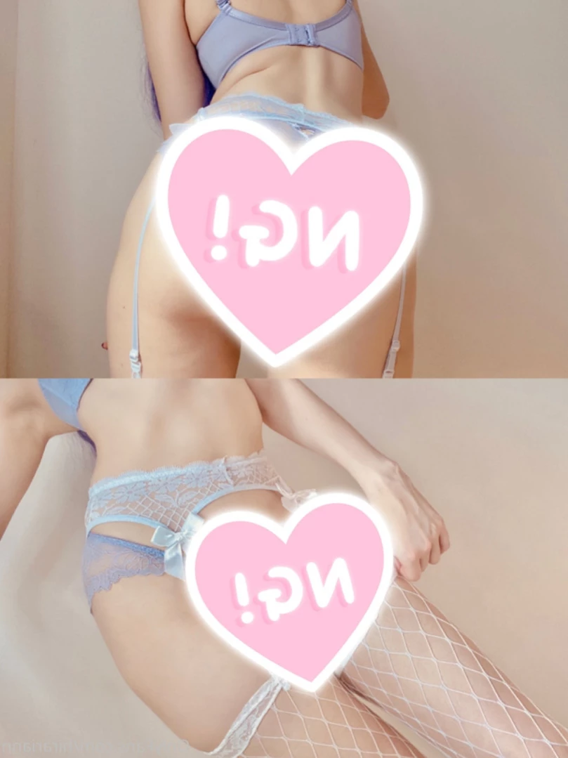 hirariann Onlyfans leaked photo 11493753 on Hotleaks.tv