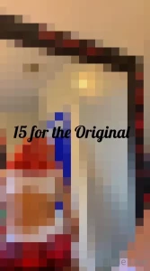 15190525