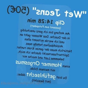 13958635