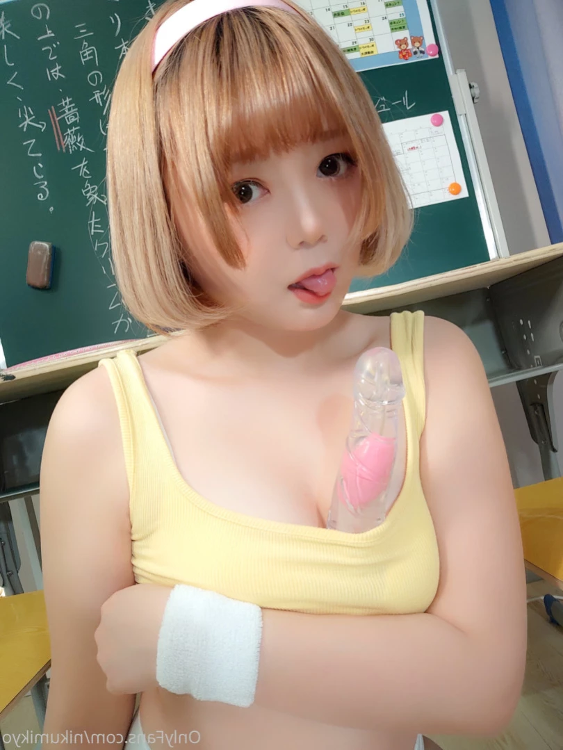 nikumikyo Onlyfans leaked photo 13880790 on Hotleaks.tv