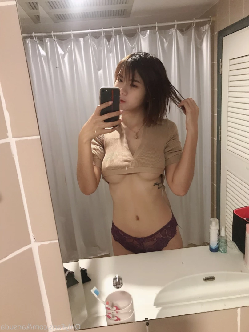 kansuda Onlyfans leaked photo 13713711 on Hotleaks.tv