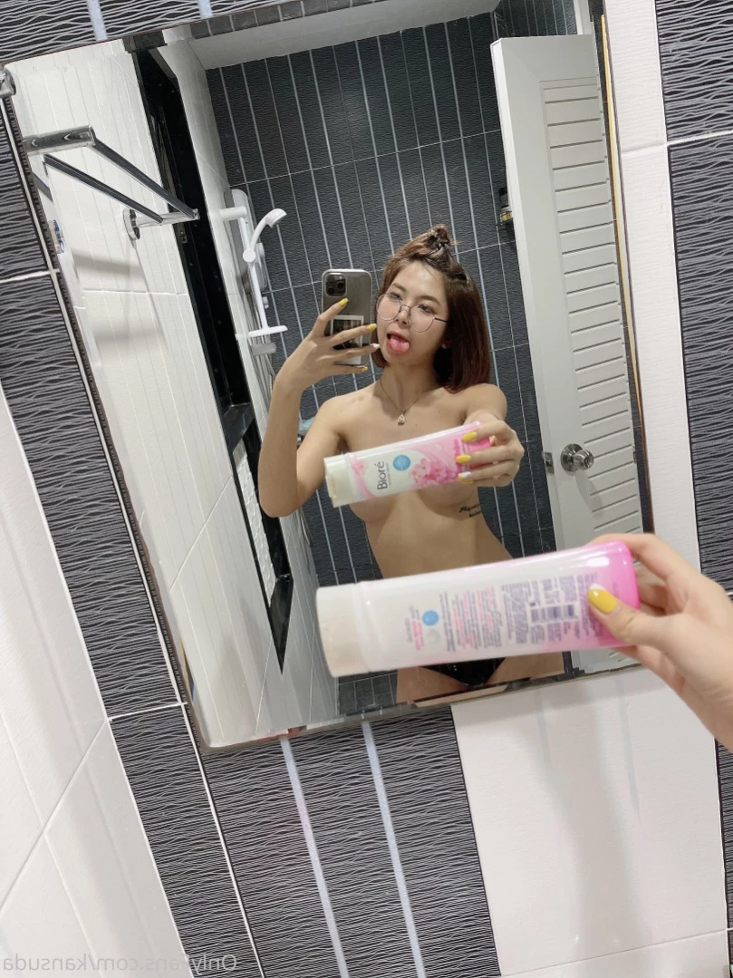 kansuda Onlyfans leaked photo 16114830 on Hotleaks.tv