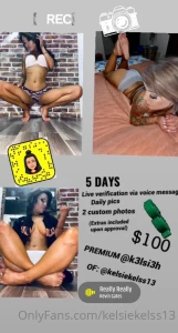 14106574