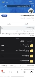 13709882