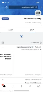 14988472