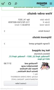 16320797
