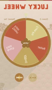 10888607