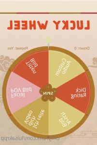 15989842