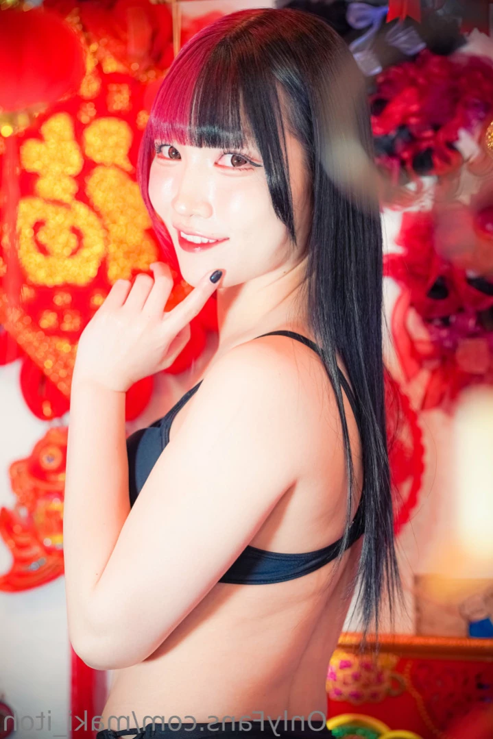 Maki Itoh [ maki_itoh ] Onlyfans leaked photo 11217283 on Hotleaks.tv