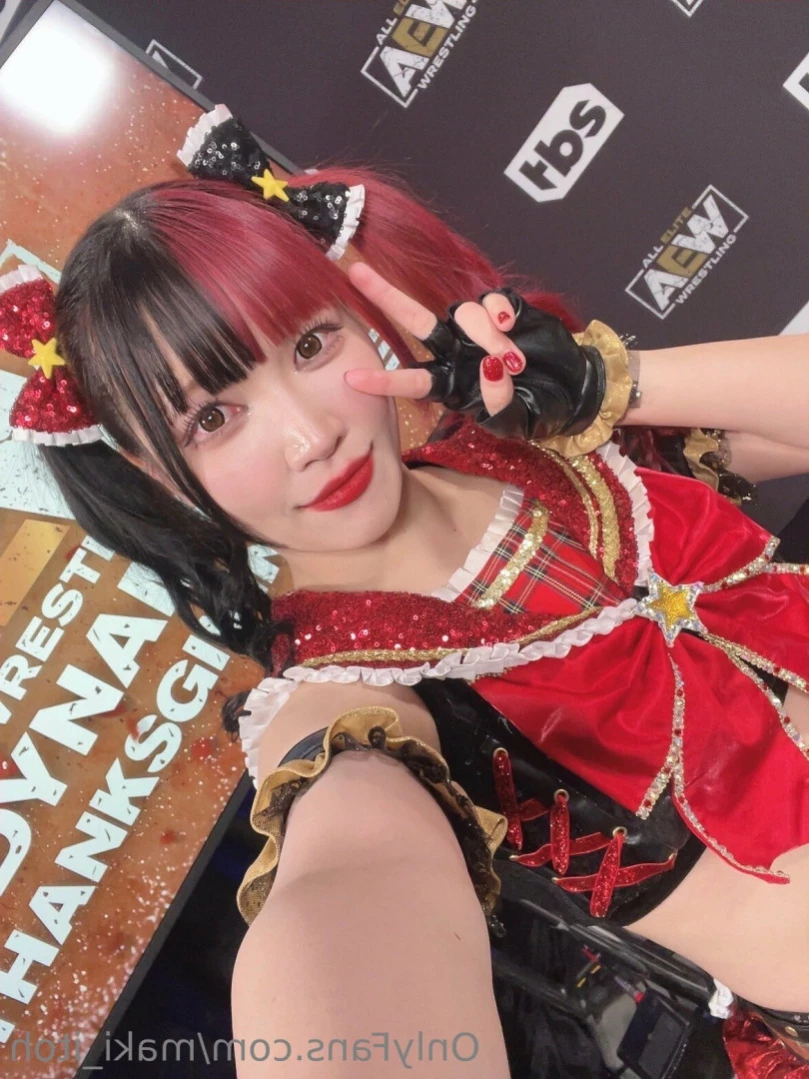 Maki Itoh [ maki_itoh ] Onlyfans leaked photo 11217367 on Hotleaks.tv