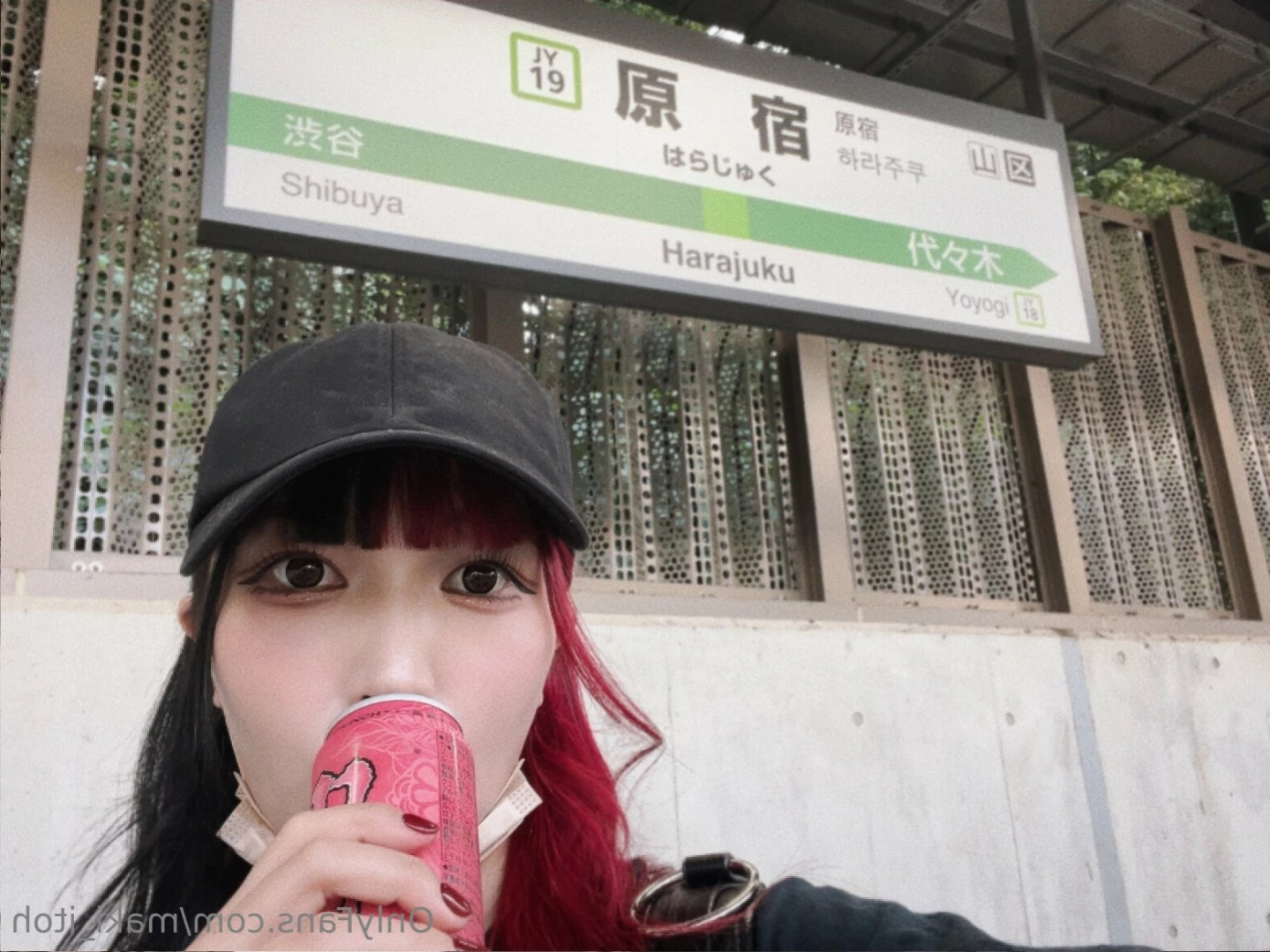 Maki Itoh [ maki_itoh ] Onlyfans leaked photo 11800719 on Hotleaks.tv