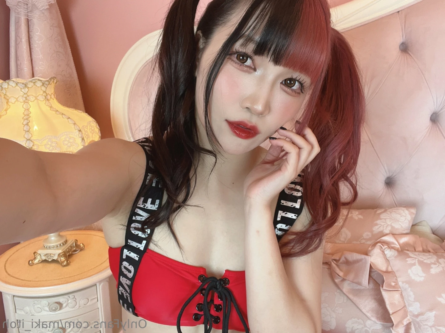 Maki Itoh [ maki_itoh ] Onlyfans leaked photo 14019481 on Hotleaks.tv