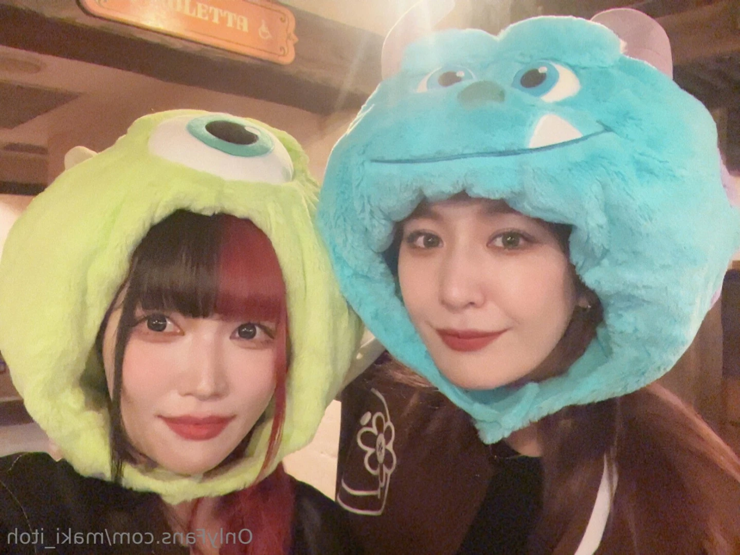 Maki Itoh [ maki_itoh ] Onlyfans leaked photo 15101453 on Hotleaks.tv
