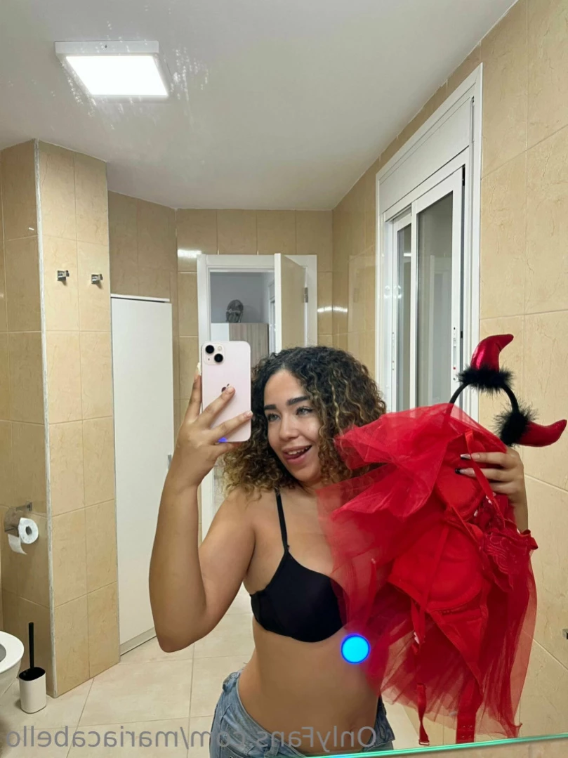 Maria Cabello 💃🏽🐆 [ mariacabello ] Onlyfans leaked photo 12523185 on Hotleaks.tv