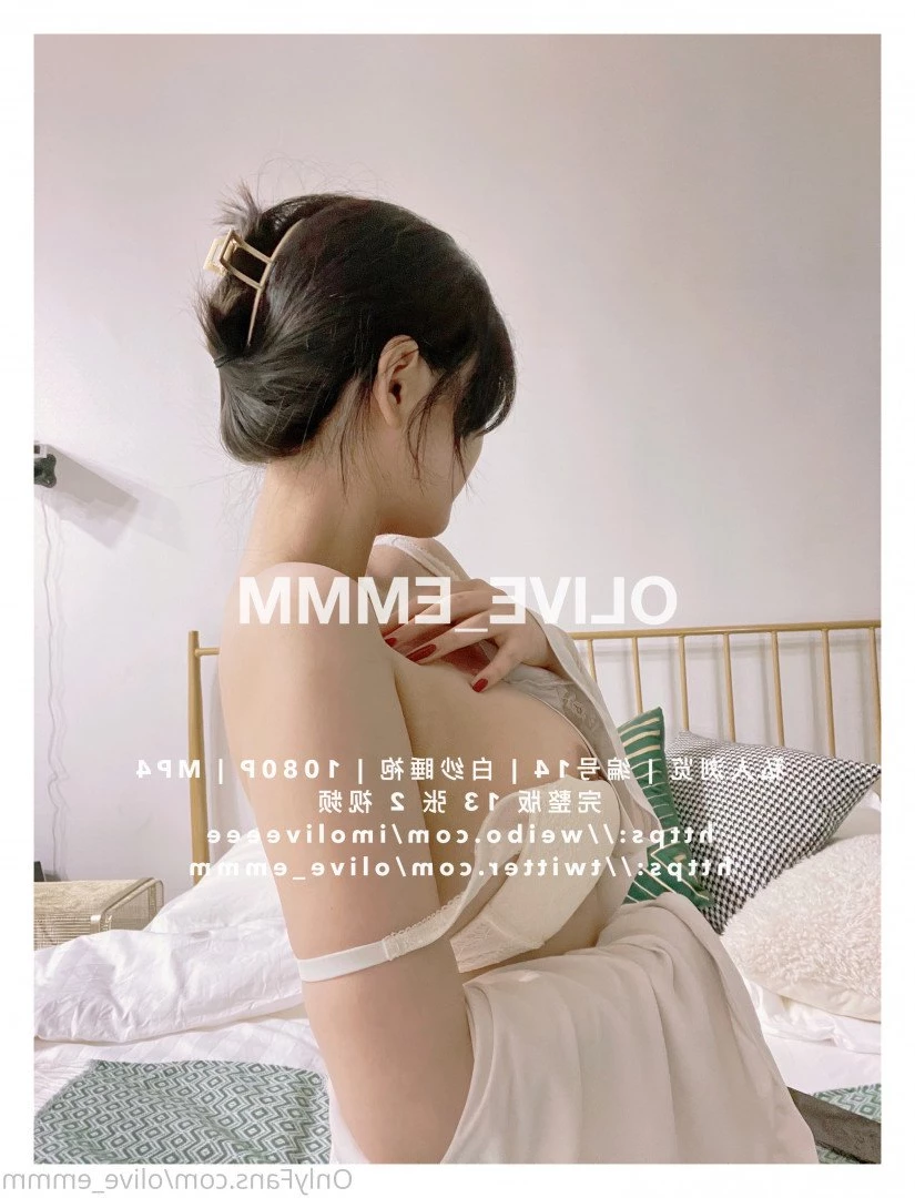 imoliveeee [ olive_emmm ] Onlyfans leaked photo 938529 on Hotleaks.tv