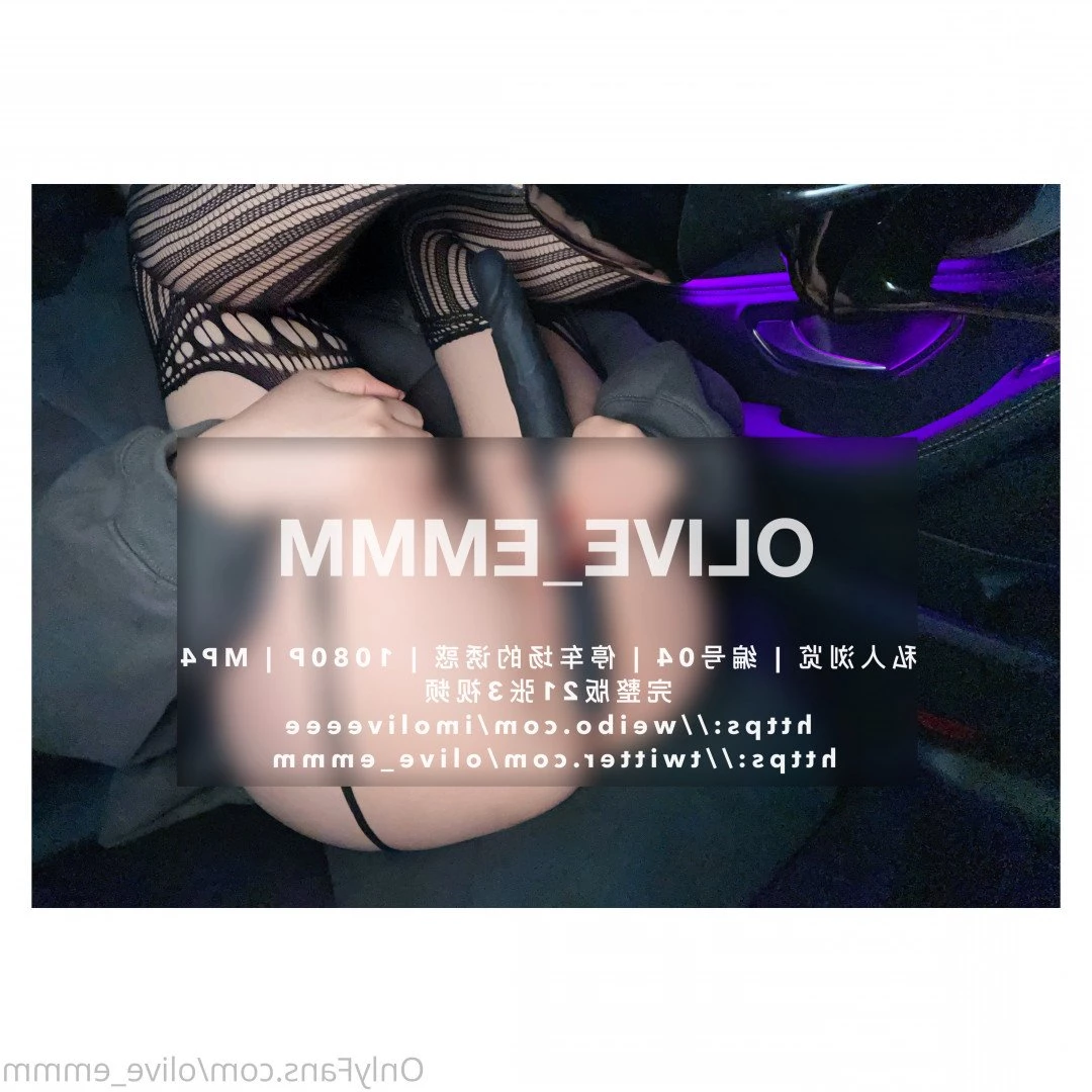 imoliveeee [ olive_emmm ] Onlyfans leaked photo 938583 on Hotleaks.tv