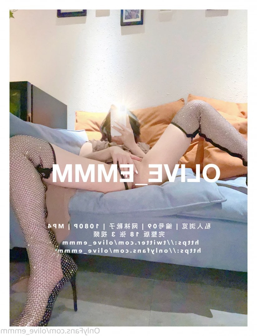 imoliveeee [ olive_emmm ] Onlyfans leaked photo 938605 on Hotleaks.tv