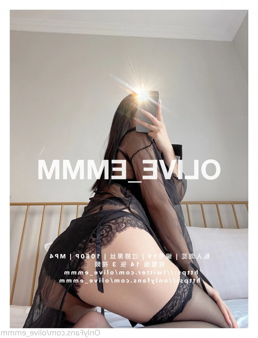 imoliveeee [ olive_emmm ] Onlyfans leaked photo 938647 on Hotleaks.tv