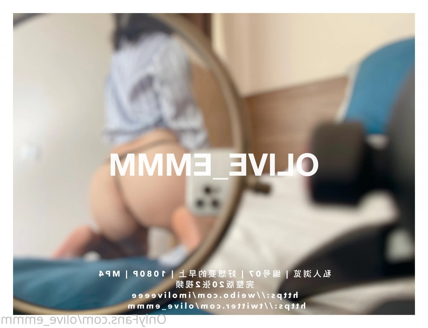 imoliveeee [ olive_emmm ] Onlyfans leaked photo 938648 on Hotleaks.tv