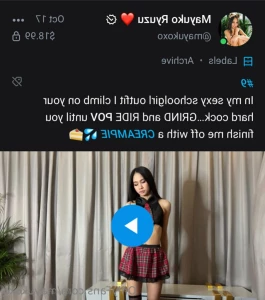 12140179