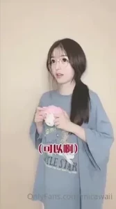 Mica Chan [ micachanfree ] Onlyfans leaked video 13179713 on Hotleaks.tv