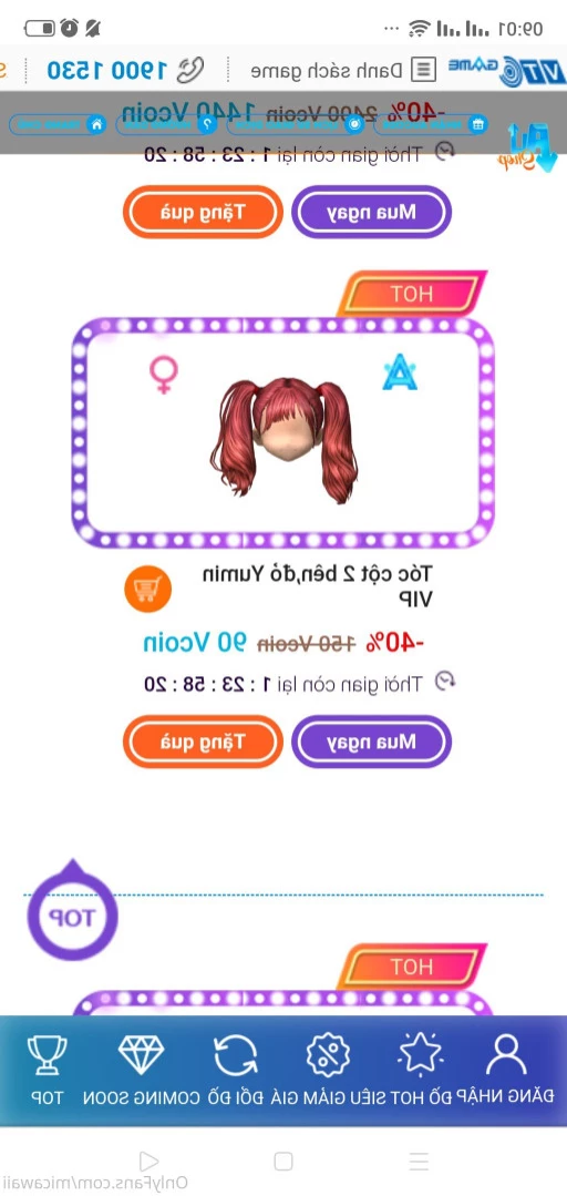 Mica Chan [ micachanfree ] Onlyfans leaked photo 15941291 on Hotleaks.tv