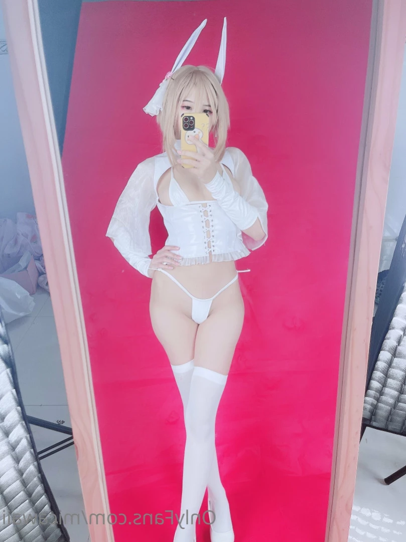 Mica Chan [ micachanfree ] Onlyfans leaked photo 16295453 on Hotleaks.tv
