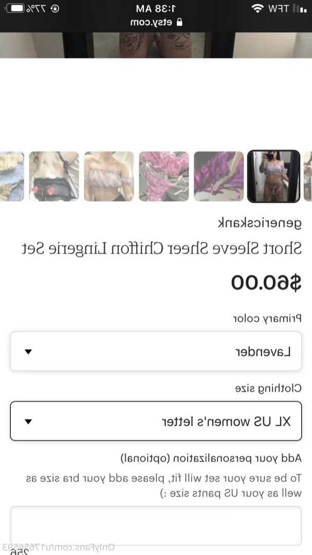 Koi [ puppikuma ] Onlyfans leaked photo 11165426 on Hotleaks.tv