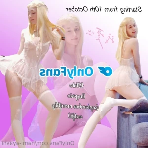 15652079