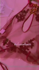 Callmepampeak [ pampeakkk ] Onlyfans leaked video 1708923 on Hotleaks.tv