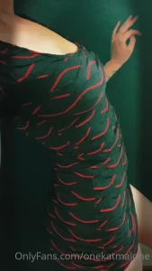 13866387