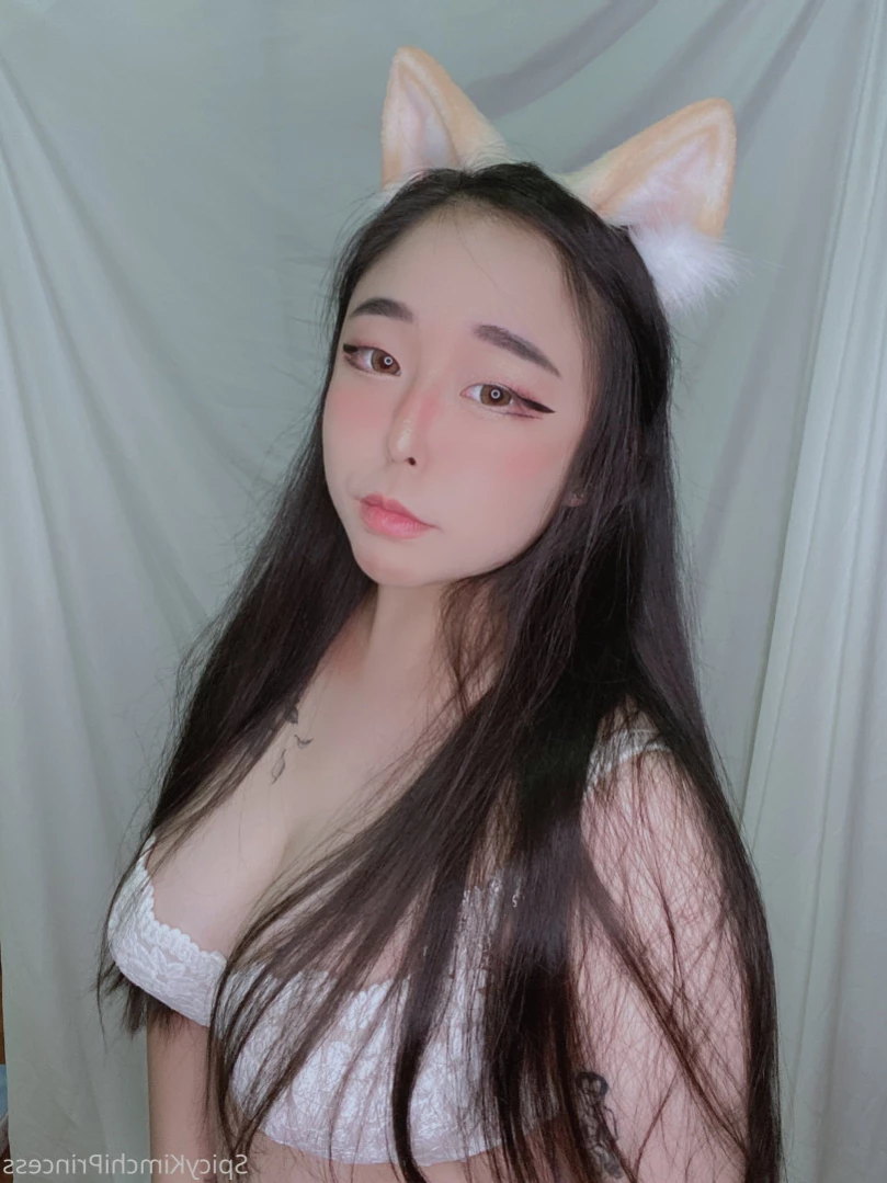 peachsoju_princess Onlyfans leaked photo 14047261 on Hotleaks.tv
