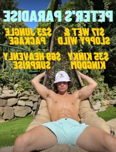 14032952